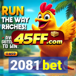 2081 bet